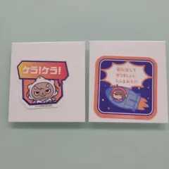 ROF-MAO 4周年　特典UCHU ステッカーセット　加賀美ハヤト