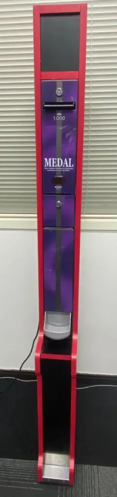 2025年最新】両替機 100円中古の人気アイテム - メルカリ