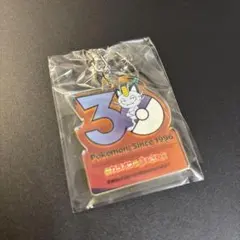アローラニャース ポケモン まねきねこ オーロラアクリルストローチャームのサムネイル
