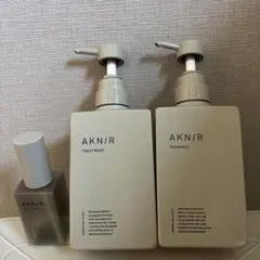 AKN/R シャンプー＆トリートメント &ヘアスカルセラム空きボトルセット