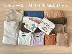 レディース　Mサイズ　14点セット　まとめ売り