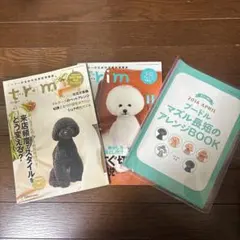 Item thumbnail for item efba0643-db9a-47fb-a330-571fbed0a6bf