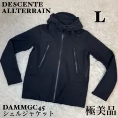 2025年最新】DESCENTE ALLTERRAIN メンズ ナイロンジャケットの人気