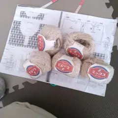 ミリンス コットン毛糸 ベージュ ５個セットスキーミックスアイボリー