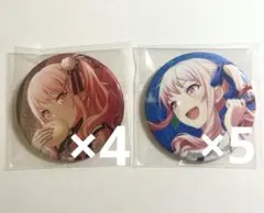 暁山瑞希　プロセカ グリッター缶バッジ20C 20個セット 2025年最新】暁山瑞希 缶バッジ 20cの人気アイテム - メルカリ