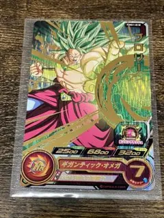 まはらぎ様 リクエスト 2点 まとめ商品