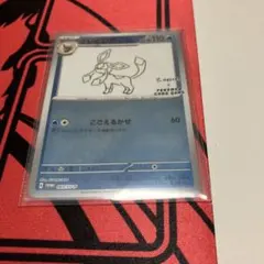 tarohinahana様 リクエスト 2点 まとめ商品