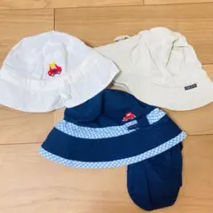 【3点セット】ベビー帽子まとめ売り ミキハウス コムサイズム 赤ちゃん 外遊び
