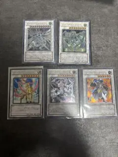 2026年最新】遊戯王引退の人気アイテム - メルカリ