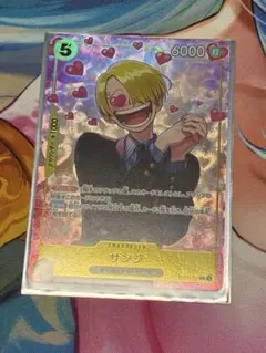 ワンピース サンジ　バンダイフェス　マッチングバトル
