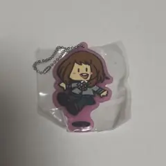 僕のヒーローアカデミア 麗日お茶子 キーホルダー　オープンスクール
