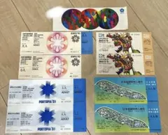 【一部未使用】日本万国博覧会　EXPO'70チケット他