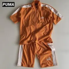PUMA オレンジ ジャージ上下セット