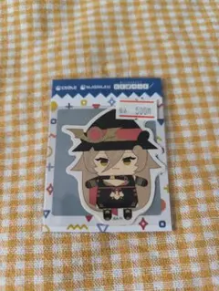 Item thumbnail for item de6f62be-8e72-48a6-83c9-11f7cc65d260