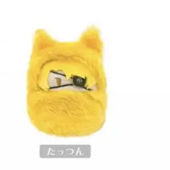 きょろちゃん★プロフ必読★即購入可様 リクエスト 2点 まとめ商品