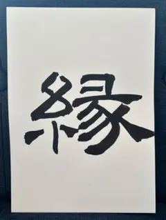 Item thumbnail for item c3910696-6296-4ccf-b073-82421255117a