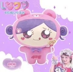 Item thumbnail for item a2470216-2033-4cfe-a7a8-99a2dad76bd8