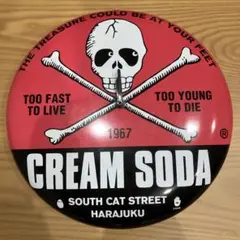 ★超激レア★80's当時物　クリームソーダ　アトミック型灰皿 imgrc0064313242.jpg