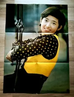 Item thumbnail for item b46391c0-b870-4fd1-86ee-f04adef82cd1