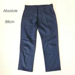 作業着 ワークパンツ サイズ88 ズボン 通気性 春夏用 ネイビー アブソルテのサムネイル