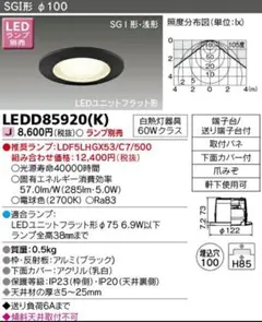 Item thumbnail for item 983e1d4e-27e4-4908-99b6-287d0d3cc93a