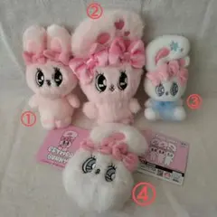 エスター・バニー ぬいぐるみ ポーチマスコット ピンク 白 プライズ