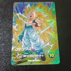 ドラゴンボールスーパーダイバーズ ゴテンクス SDV7-022 GDR - メルカリ