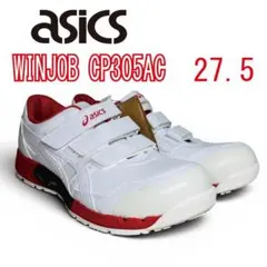 新品 asics WINJOB ウインジョブ CP305AC 安全靴 26.0□ - メルカリ