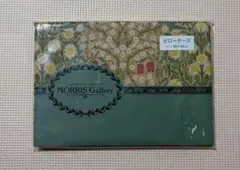 ウィリアムモリス　ピローカバー 西川のサムネイル