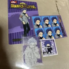 心操人使 グッズセット 僕のヒーローアカデミア - メルカリ