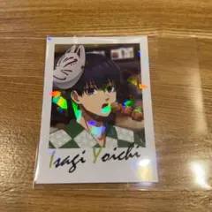 ブルーロック 縁日 潔世一 特典