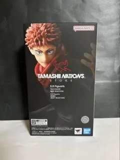 新品 S.H.Figuarts 虎杖悠仁 BEST SELECTION 呪術廻戦のサムネイル