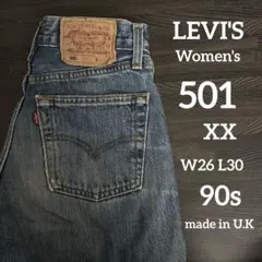 180 LEVI'S リーバイス　501xx デニムジーンズ　小さいサイズ