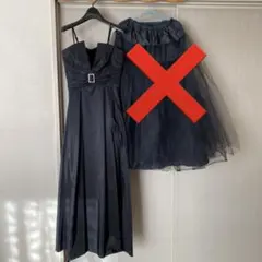 Item thumbnail for item 338660b0-8d00-45d2-b06c-bc20835ecc8a