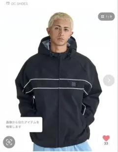 DC SHOES メンズ WR HOOD JACKETのサムネイル