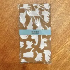 Item thumbnail for item 3a9c63ea-5dc5-43d2-a10a-5ddaaf90e83a