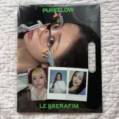 LE SSERAFIM ルセラフィム PUREFLOW アルバム トレカ 10