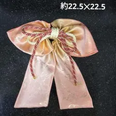 Item thumbnail for item bed88b41-329a-4723-b30d-63c80831882c