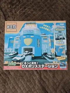 2026年最新】トミカ dxサウンドポリスステーションの人気アイテム