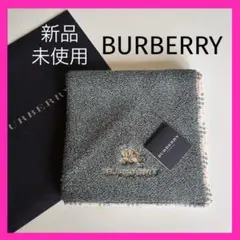 新品未使用❗️BURBERRYタオルハンカチ　ダークグリーン×ノバチェック柄　刺繍のサムネイル