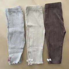 【最終値下げ】レギンスパンツ　80㎝　３点セット　しまむら バースデイ　女の子