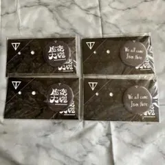 虚空大戦 缶バッジ 剣持刀也