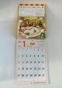 Item thumbnail for item b8d9b3f3-ef0e-4a74-86fe-05a80523e5b8