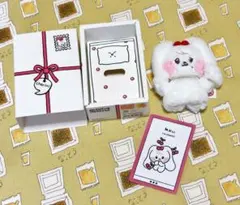 2026年最新】ive minive チェリーの人気アイテム - メルカリ