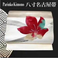 Item thumbnail for item 7bea0c53-0d96-4243-8b0a-86f2b2d34119