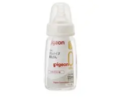 【新品未開封】Pigeon スリムタイプ哺乳瓶 120ml