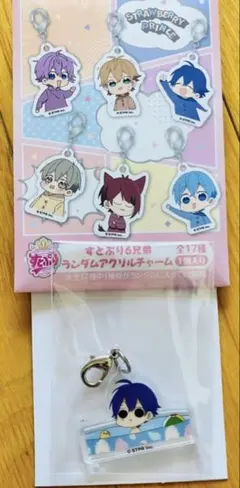 すとぷり 6兄弟 ランダムアクリルチャーム　ななもり