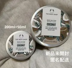 Item thumbnail for item 835ae245-b39e-4543-94b3-c668af5a2a44