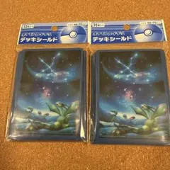 ポケカ ポケモンカード メガサーナイト スリーブ 32枚 2セット