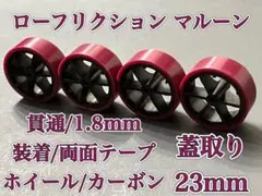 Item thumbnail for item 1e93f8ae-5e08-4c62-8391-a9288f417a0b